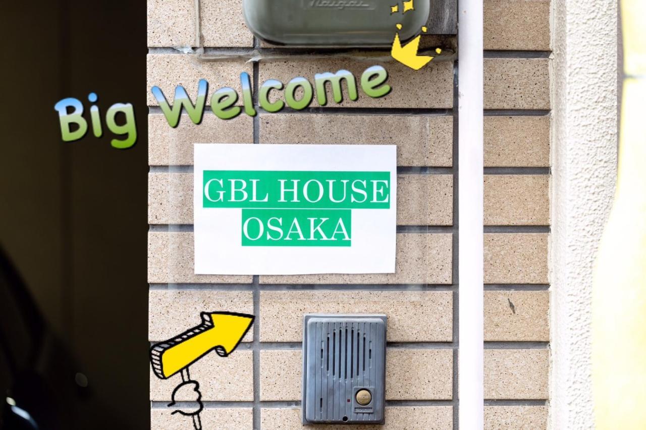 駐車場付き!近徒歩2分!難波,道頓堀エリアまで1駅!Usjまで15分!観光好立地の戸建! Vila Osaca Exterior foto
